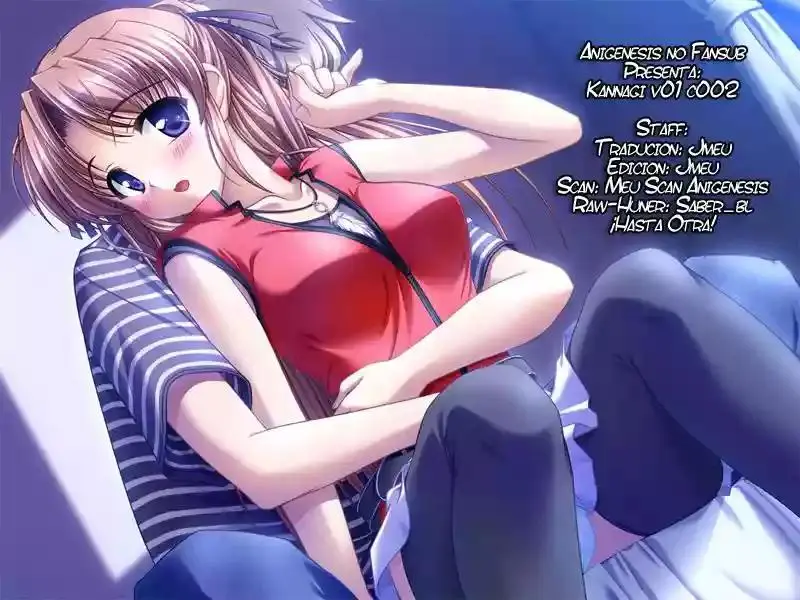 Kannagi capítulo 2, página 1