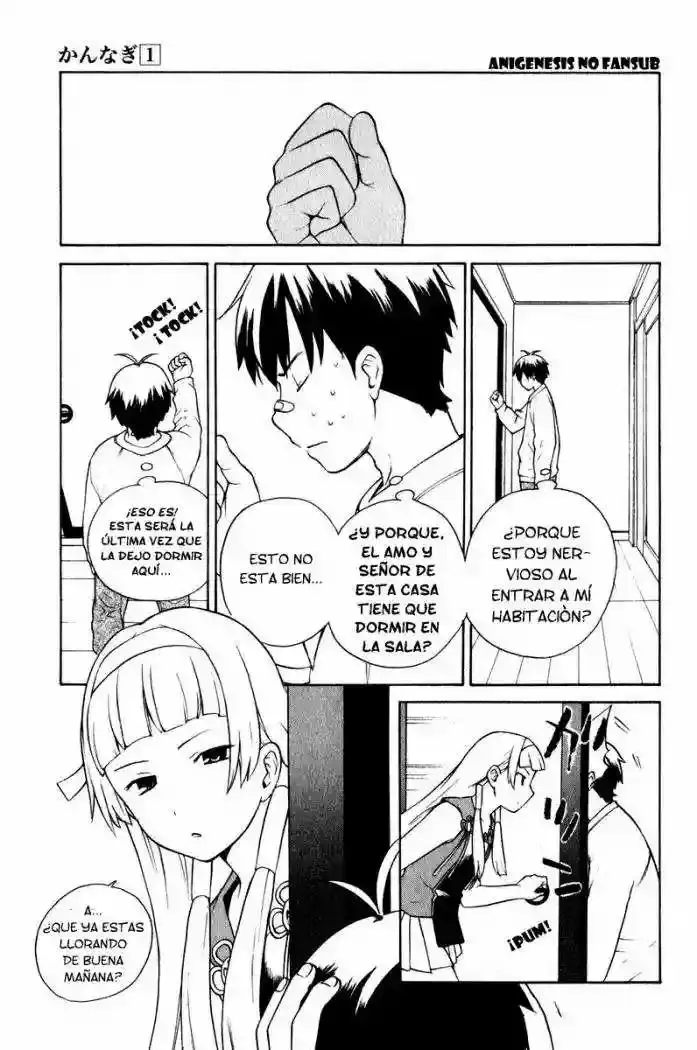 Kannagi capítulo 2, página 5