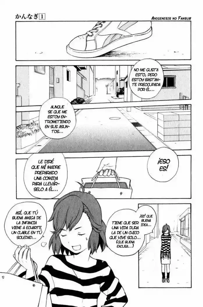 Kannagi capítulo 2, página 13
