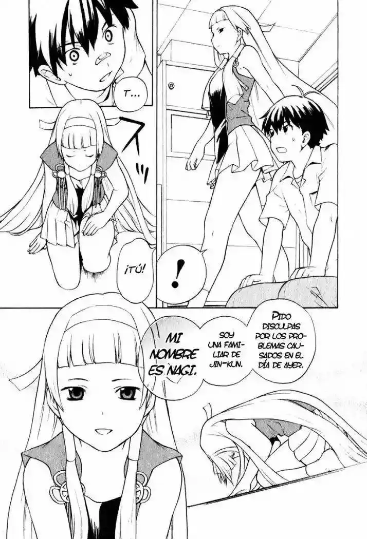 Kannagi capítulo 2, página 17
