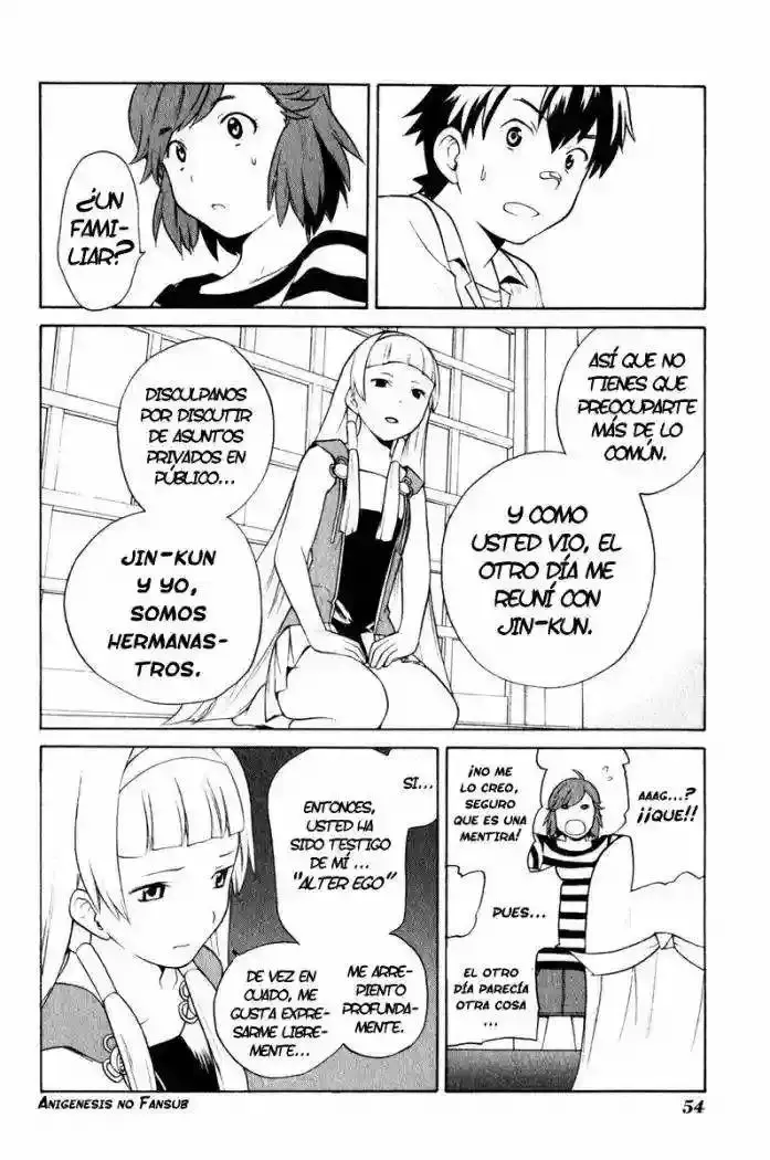 Kannagi capítulo 2, página 18