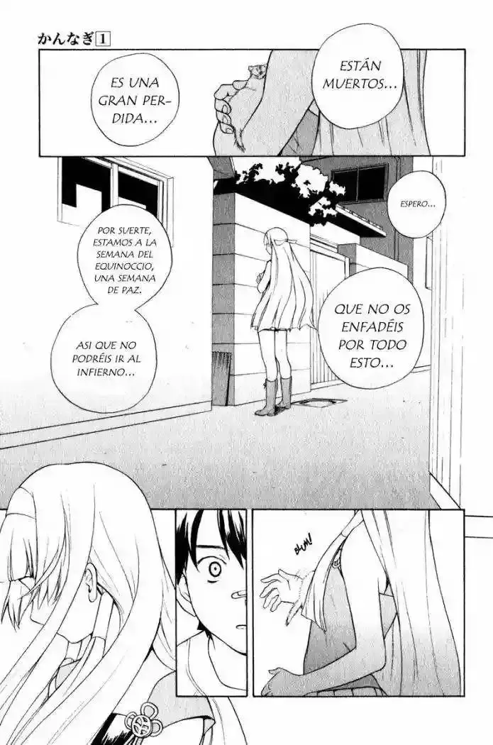 Kannagi capítulo 2, página 27