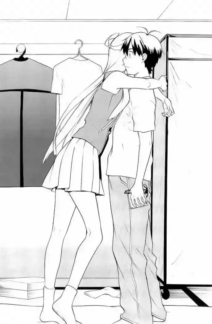 Kannagi capítulo 20, página 9