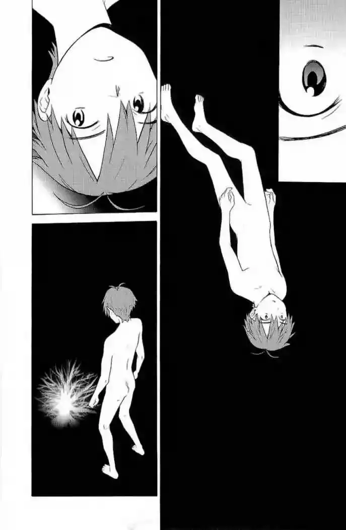 Kannagi capítulo 20, página 17