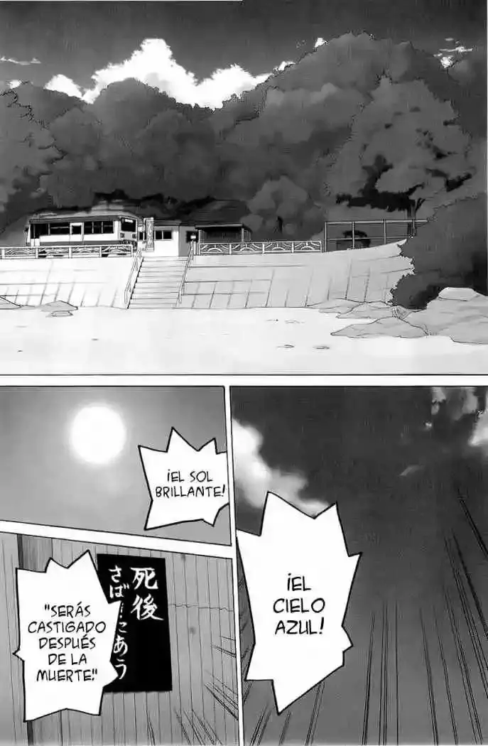 Kannagi capítulo 21, página 2