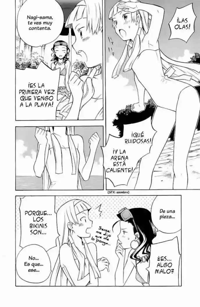 Kannagi capítulo 21, página 5