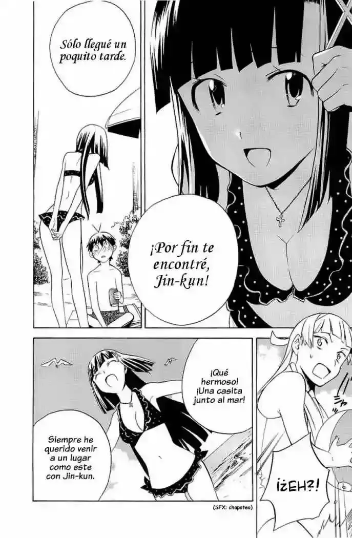 Kannagi capítulo 21, página 13