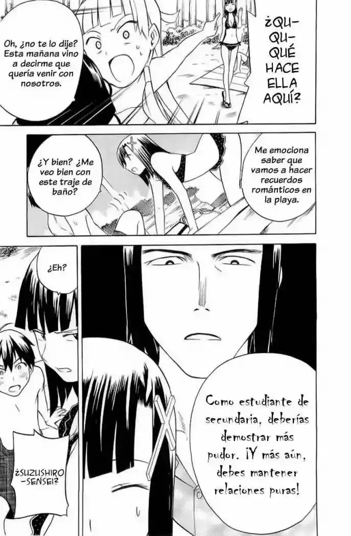 Kannagi capítulo 21, página 14
