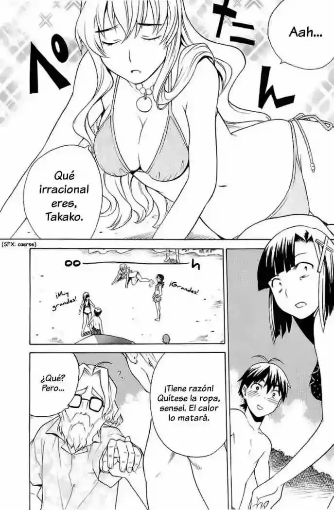 Kannagi capítulo 21, página 17