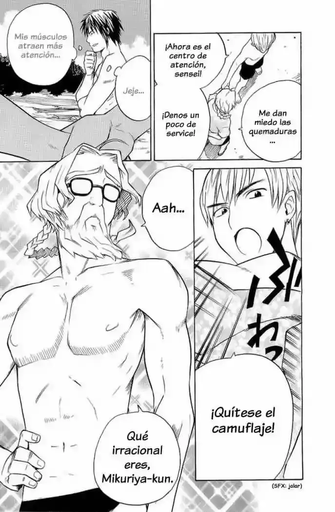 Kannagi capítulo 21, página 18
