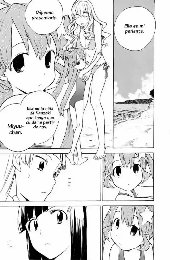 Kannagi capítulo 21, página 24