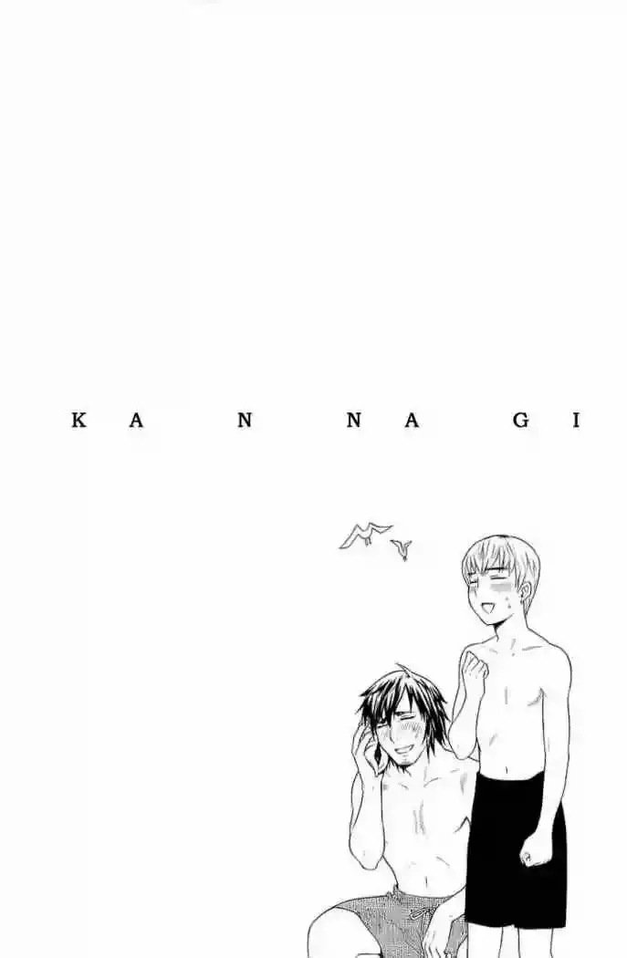 Kannagi capítulo 21, página 26