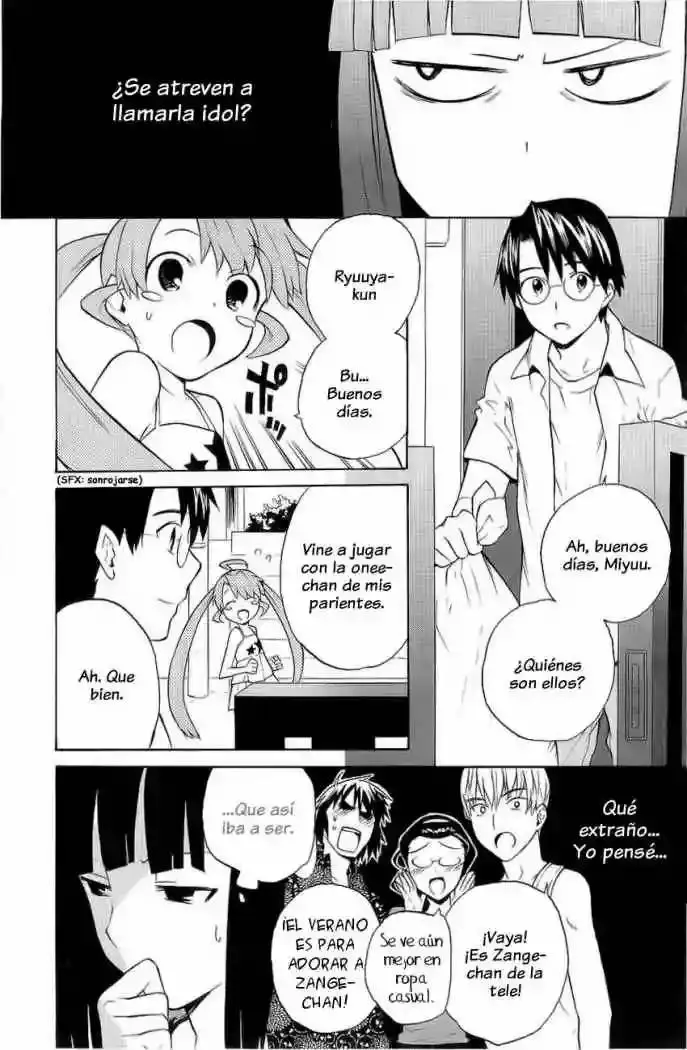 Kannagi capítulo 22, página 5