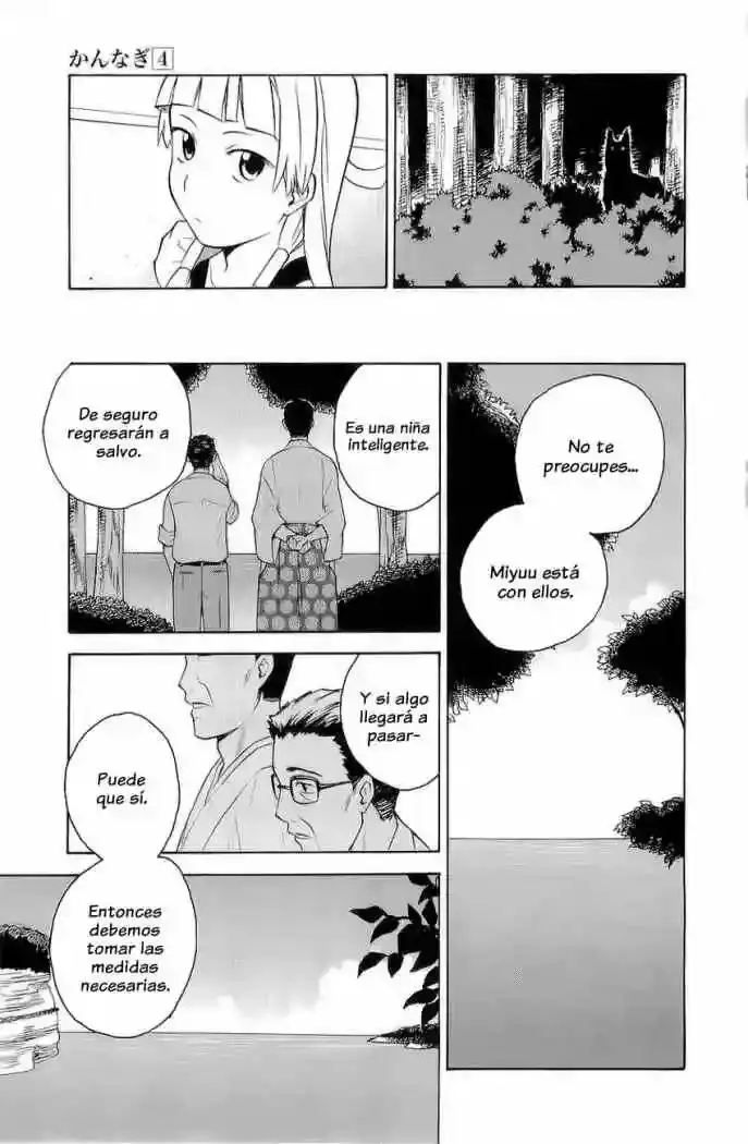 Kannagi capítulo 22, página 10