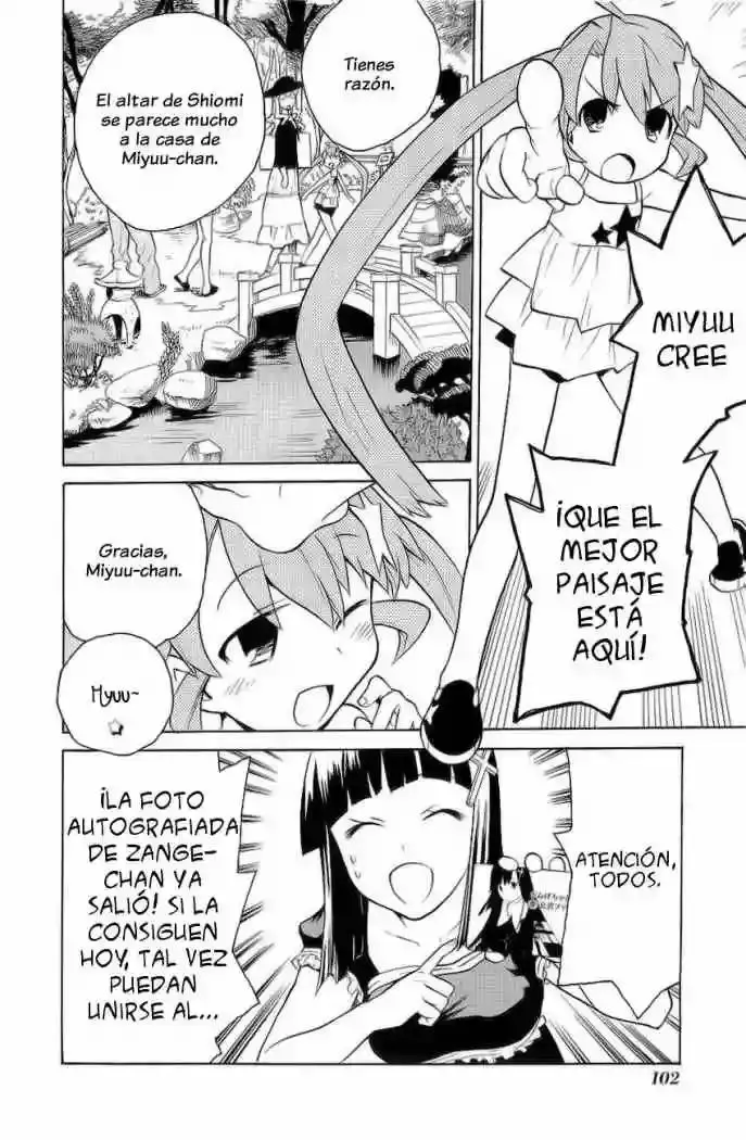 Kannagi capítulo 22, página 13
