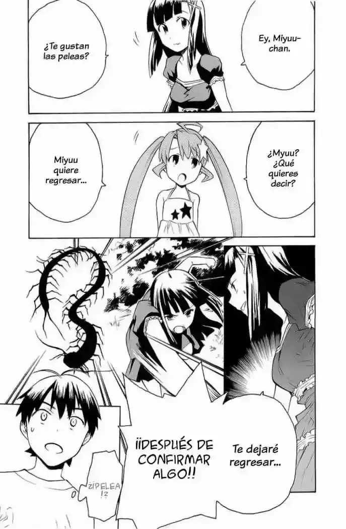 Kannagi capítulo 22, página 16