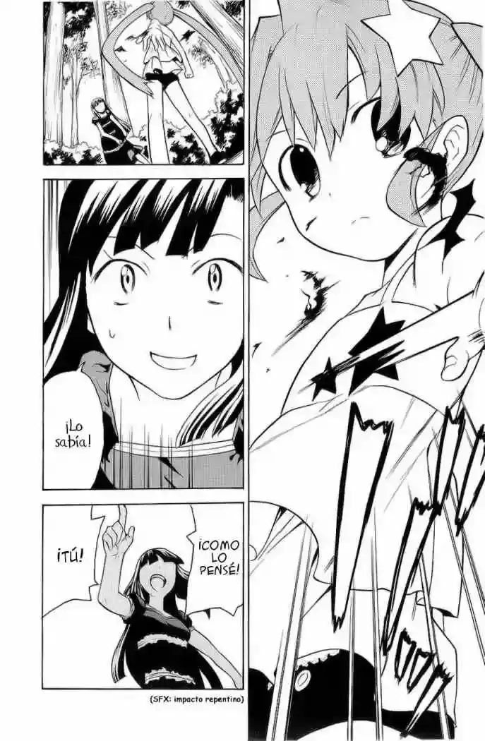 Kannagi capítulo 22, página 17