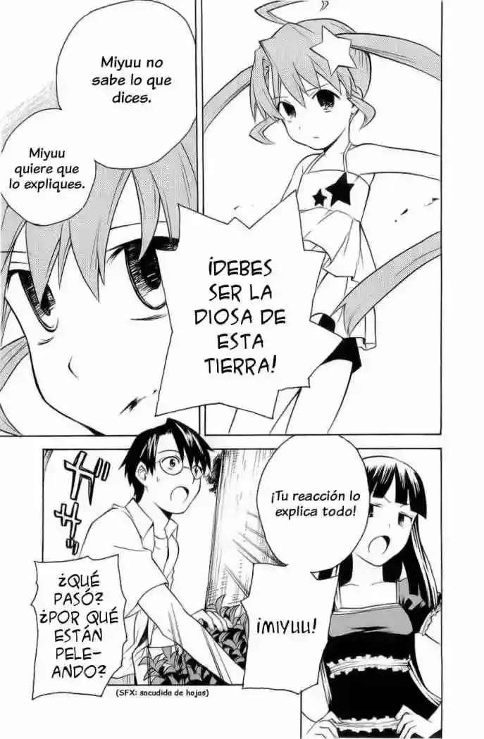 Kannagi capítulo 22, página 18