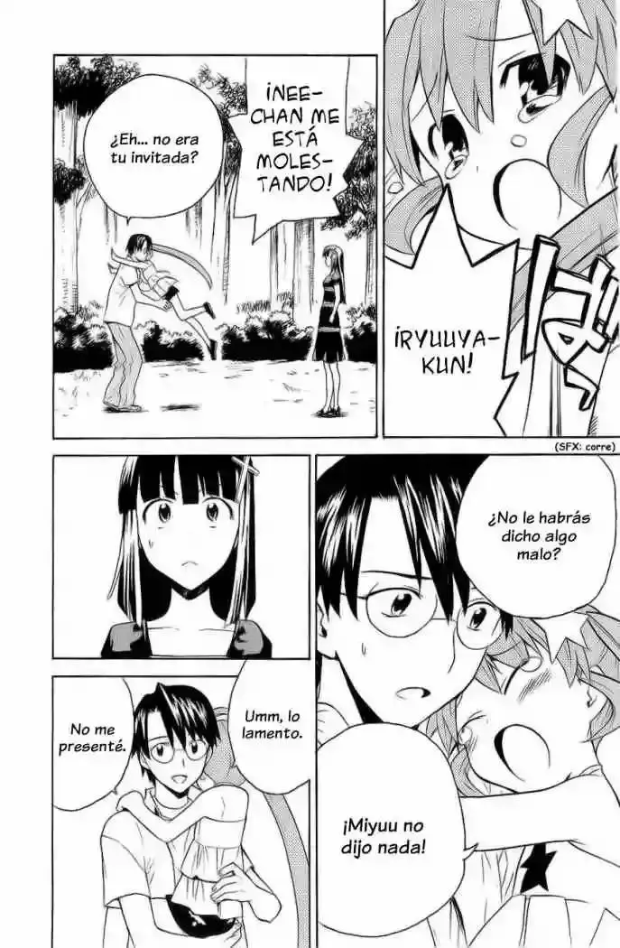 Kannagi capítulo 22, página 19