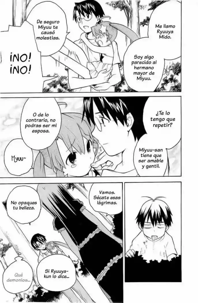 Kannagi capítulo 22, página 20