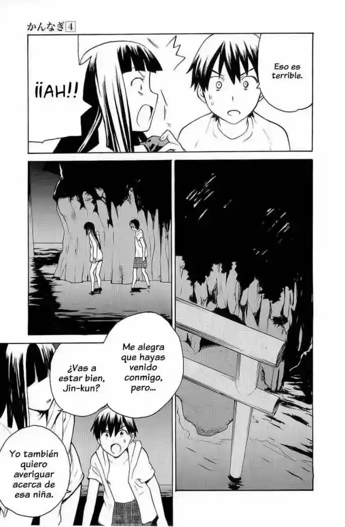Kannagi capítulo 22, página 22