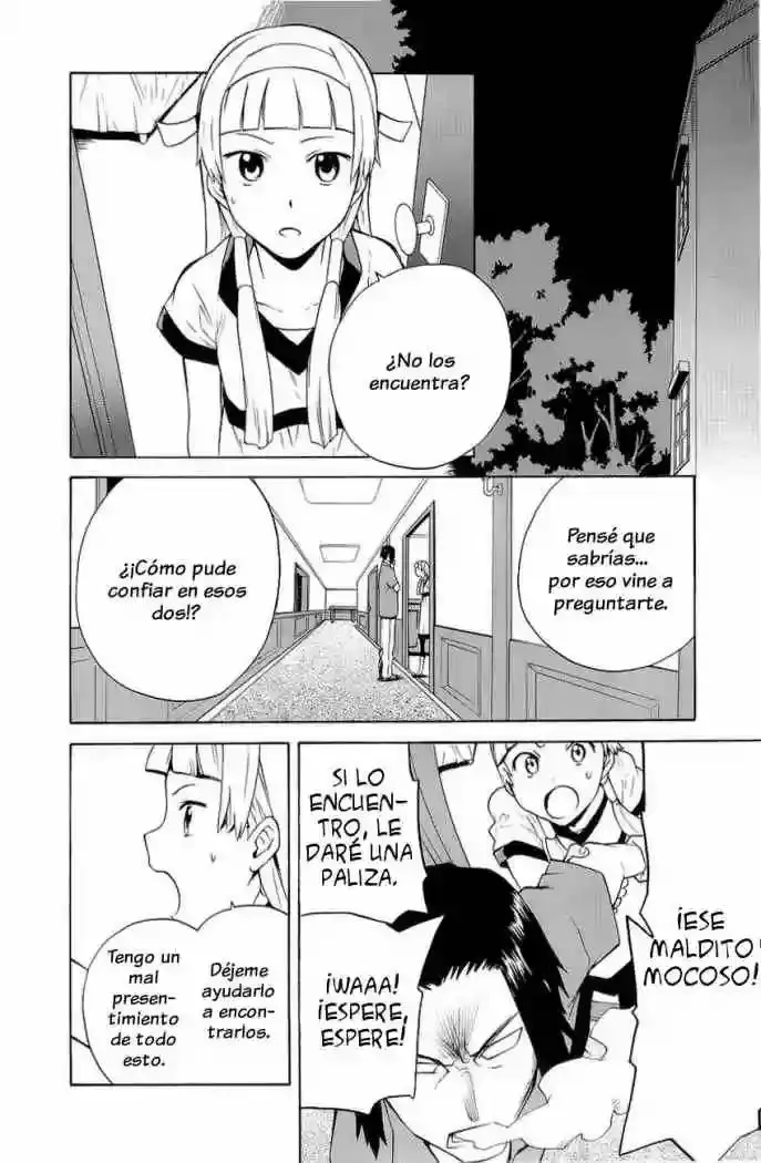Kannagi capítulo 23, página 5