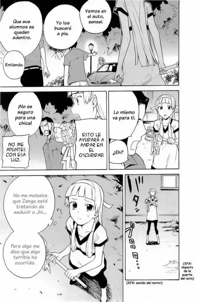 Kannagi capítulo 23, página 6