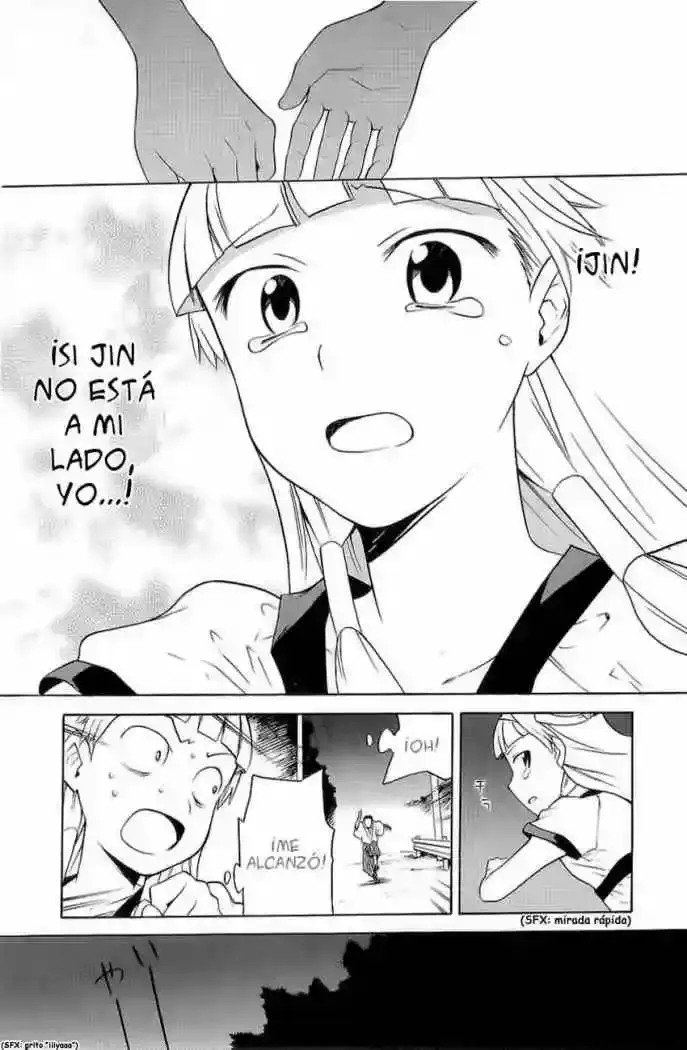 Kannagi capítulo 23, página 12