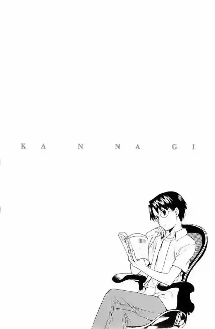 Kannagi capítulo 23, página 22