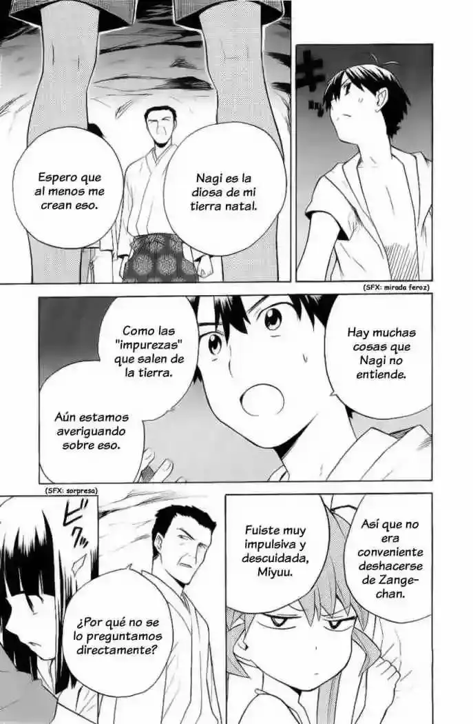 Kannagi capítulo 24, página 12