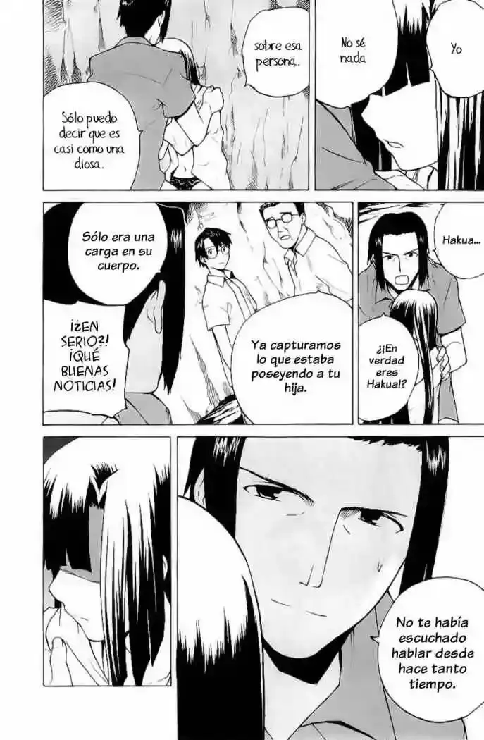 Kannagi capítulo 24, página 13