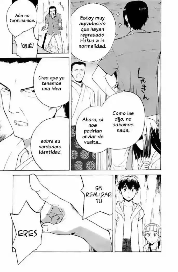 Kannagi capítulo 24, página 14