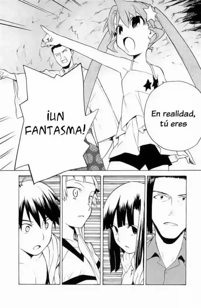Kannagi capítulo 24, página 15