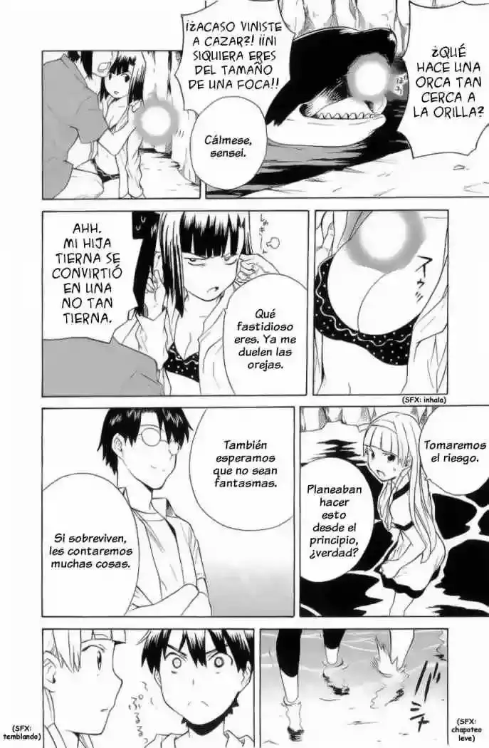 Kannagi capítulo 24, página 25