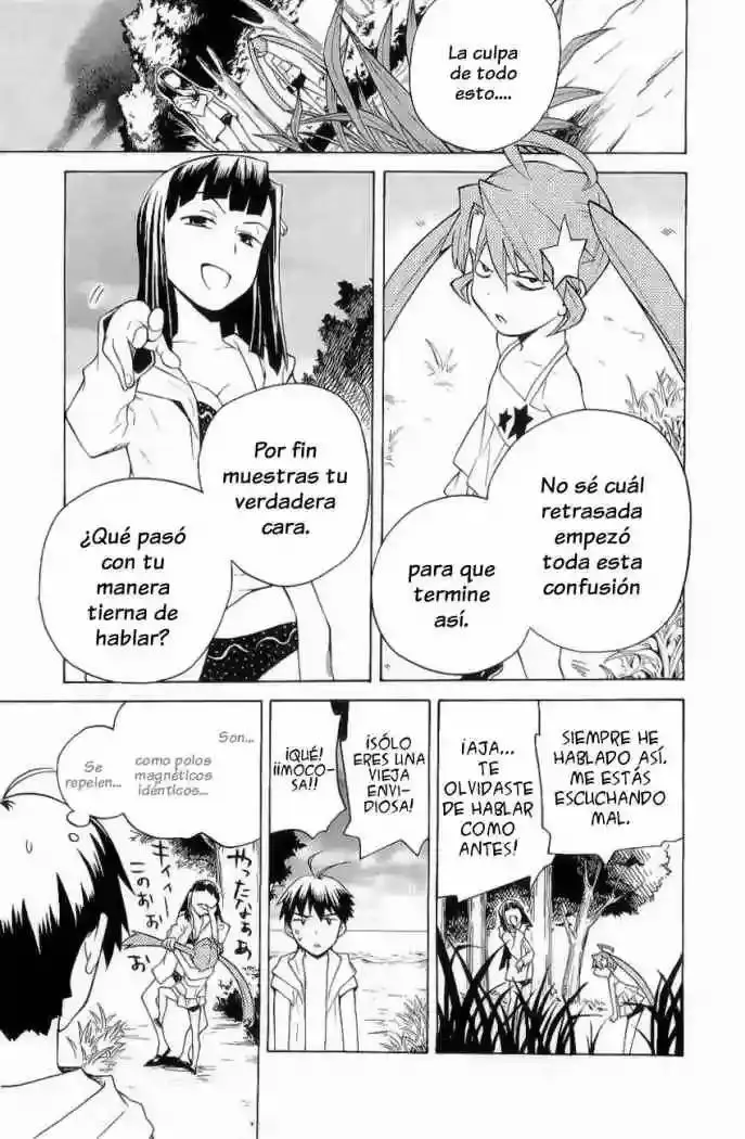 Kannagi capítulo 24, página 34