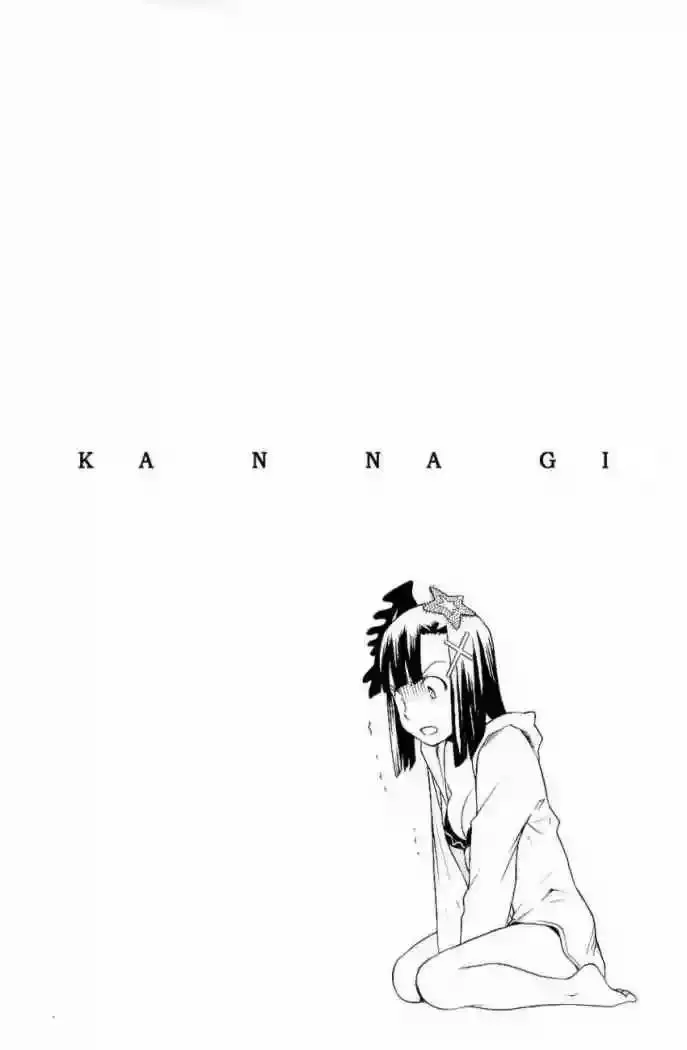 Kannagi capítulo 24, página 38
