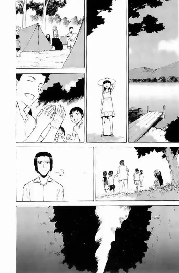 Kannagi capítulo 25, página 13