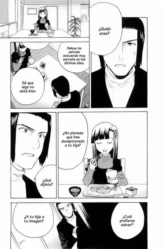 Kannagi capítulo 26, página 12