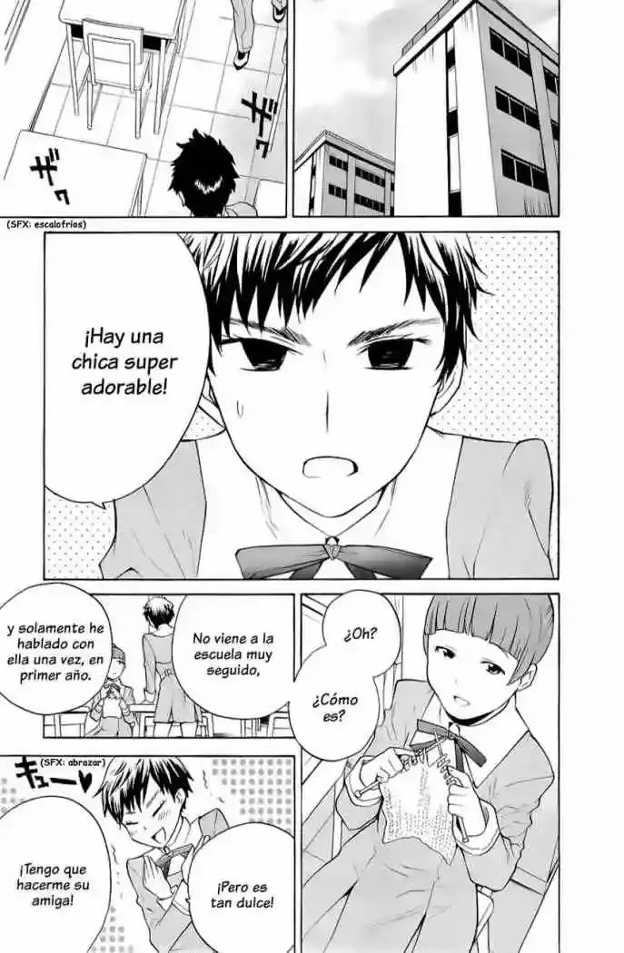Kannagi capítulo 26, página 14
