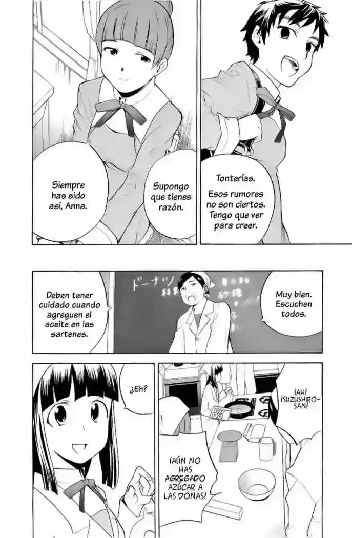 Kannagi capítulo 26, página 17