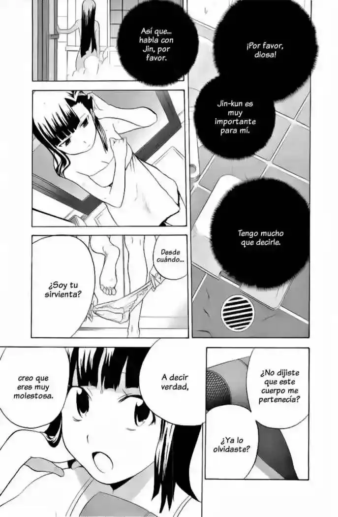 Kannagi capítulo 26, página 22