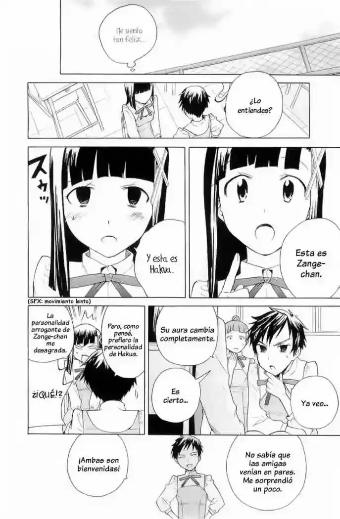 Kannagi capítulo 26, página 29