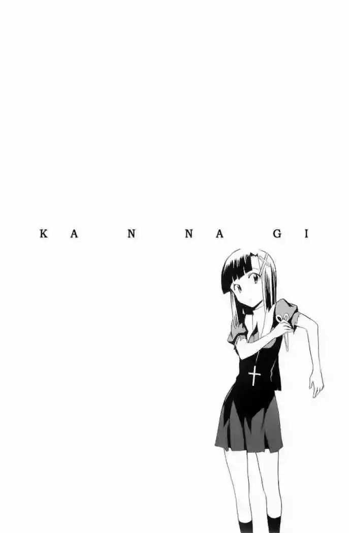 Kannagi capítulo 26, página 31