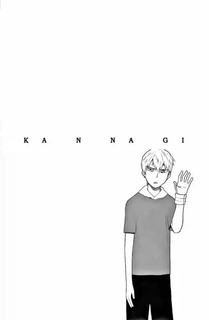 Kannagi capítulo 27, página 4