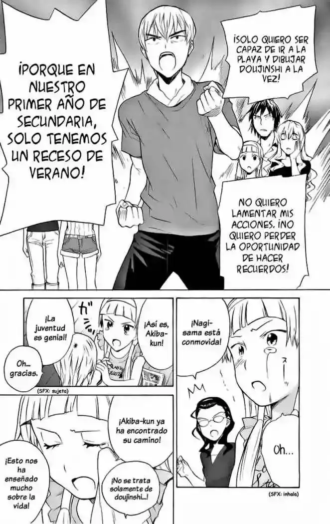 Kannagi capítulo 27, página 11
