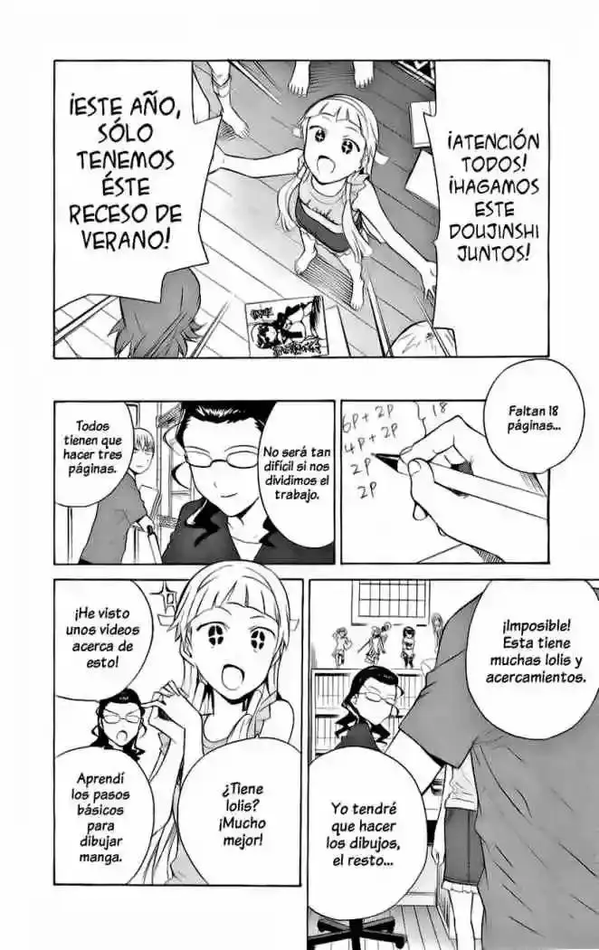 Kannagi capítulo 27, página 12