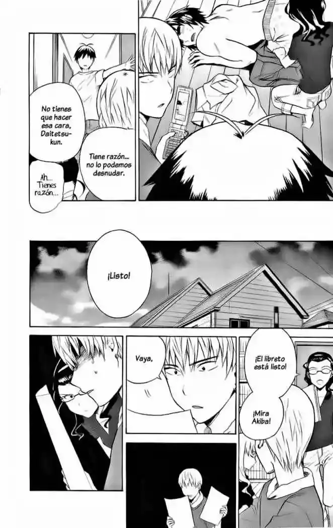 Kannagi capítulo 27, página 16