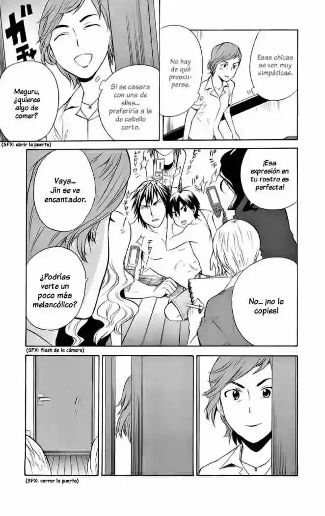 Kannagi capítulo 27, página 19