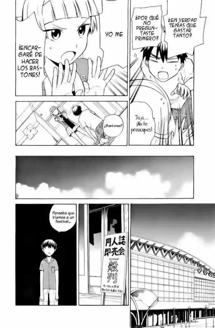 Kannagi capítulo 28, página 5