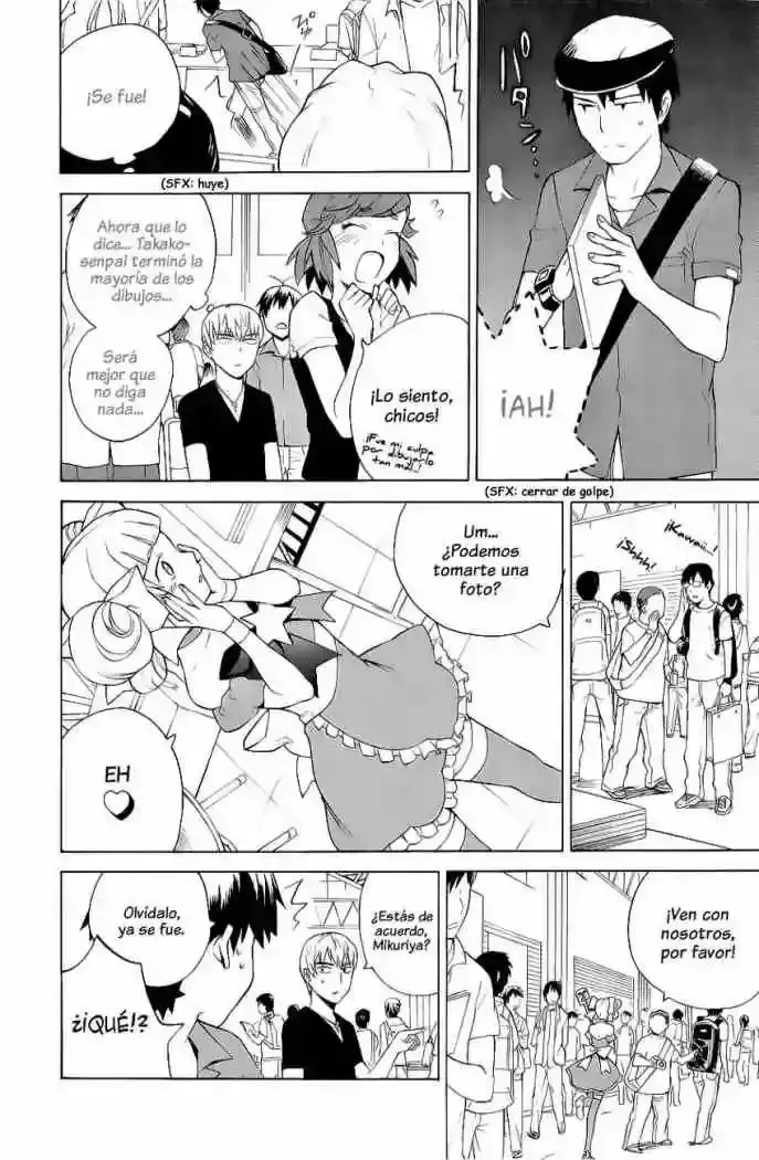 Kannagi capítulo 28, página 7